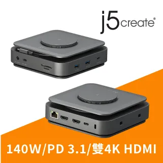 磁吸筆電擴充手機支架 歷史價格詳細信息