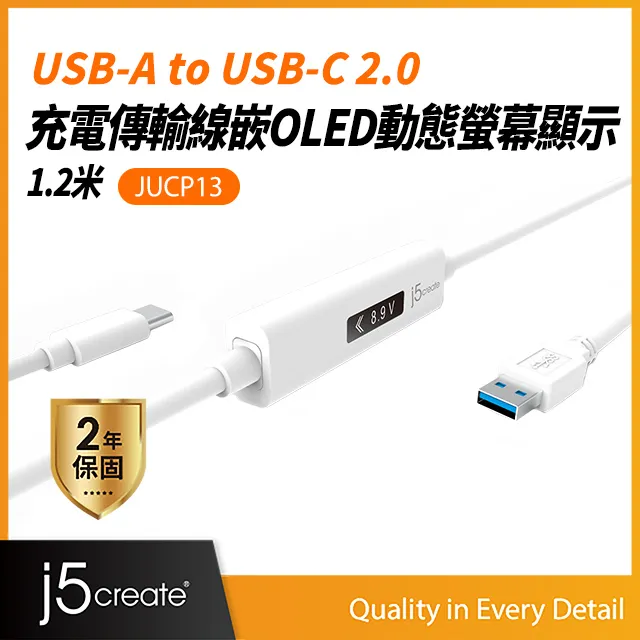 USB OLED LED Battery Charger Power Current Voltage Detector Voltmeter Ammeter 歷史價格詳細信息