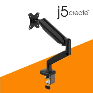 j5create 氣壓式多功能舒適雙螢幕懸臂支架 手臂支架 氣壓式彈簧設計–JTSA302 歷史價格詳細信息