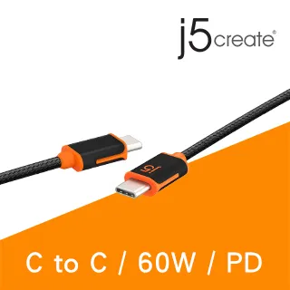 j5create USB-C 編織5A PD100W超長300cm MacBook/筆電/平板/手機 極速快充傳輸線 – JUCX25L30 歷史價格詳細信息