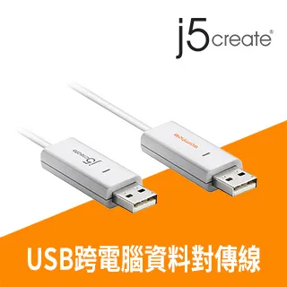 KaiJet j5create 蟲洞穿梭Wormhole Switch USB 3.0 JUC500 歷史價格詳細信息