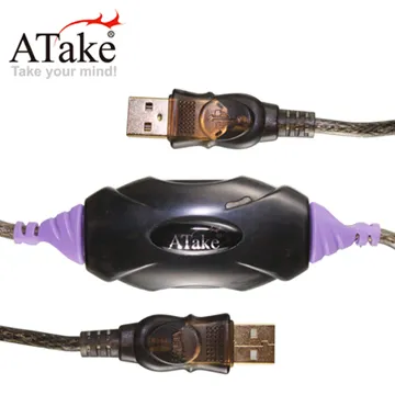 免驅動USB2.0以太網卡有線百兆千桌機筆電即插用電腦超五類網線realtek瑞昱RTL8152B電腦Win11可用 歷史價格詳細信息