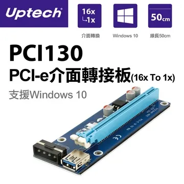 PI130 1R5G3Z 普傳變頻器1.5KW 380V 三相 歷史價格詳細信息