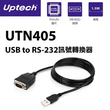 Uptech UTN408 USB to 4-Port RS-232 歷史價格詳細信息