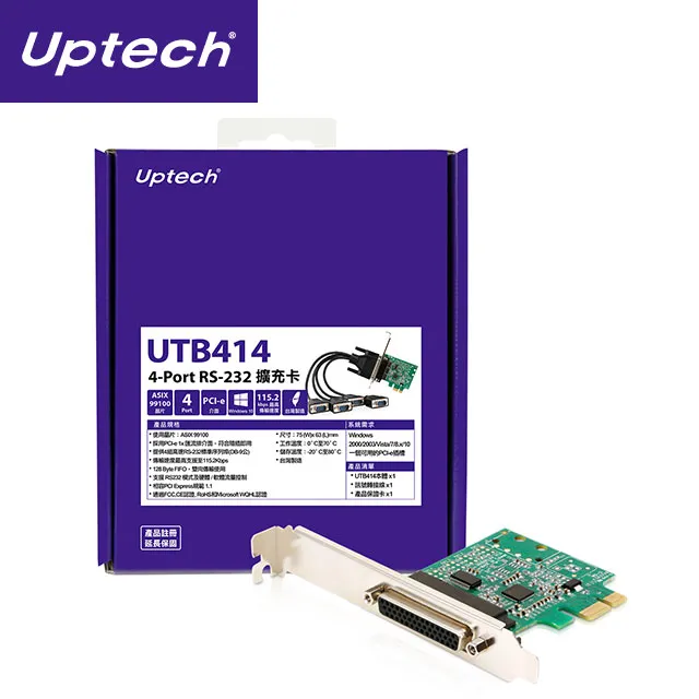 UTB414 4-Port RS-232擴充卡 價格比較,價格查詢,歷史價格詳細信息
