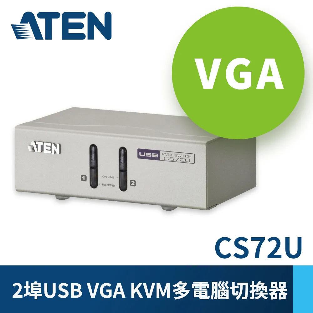 ATEN 2埠 USB KVM 多電腦切換器 (CS22U) 多電腦切換器附外接式切換按鍵 歷史價格詳細信息