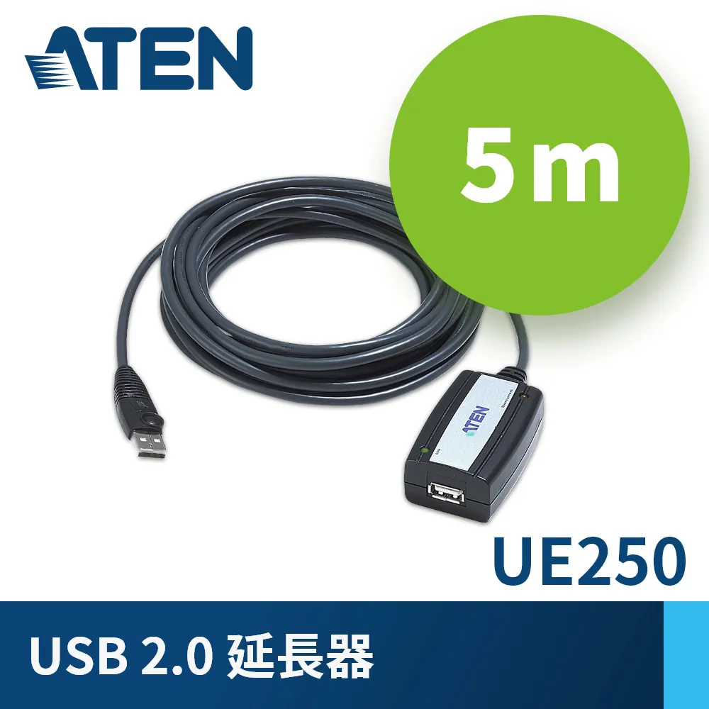 ATEN USB 2.0 延長器 - UE2120 歷史價格詳細信息