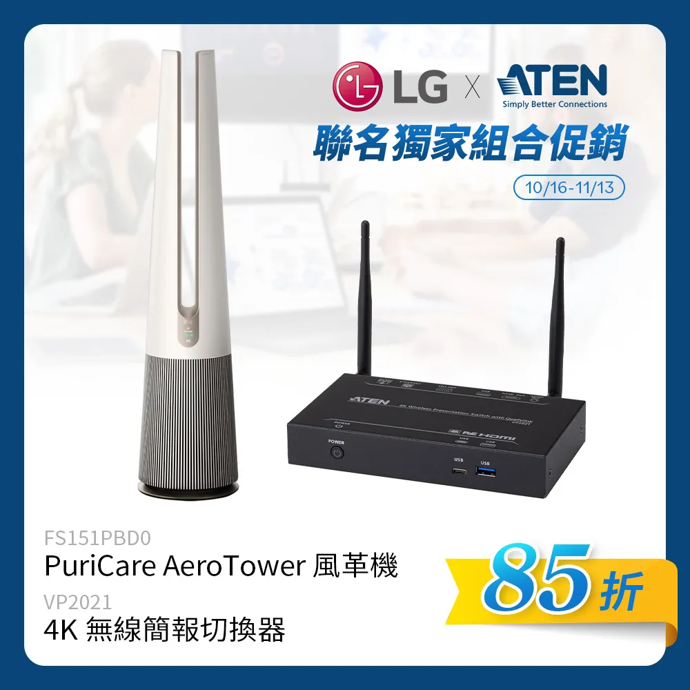 ATEN 4K Mini DisplayPort 轉HDMI主動式轉接器(VC981) 歷史價格詳細信息