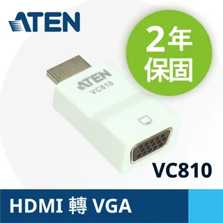 ATEN HDMI轉UVC視訊影像擷取器含USB-C充電功能 (UC3021) 歷史價格詳細信息