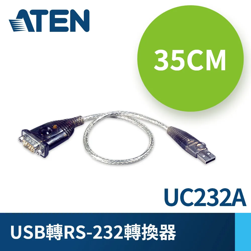 ATEN USB 轉 RJ-45 (RS-232) Console 轉換線 - UC232B 歷史價格詳細信息