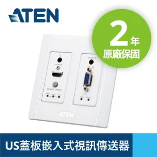 HDBaseT 70米 HDMI延長器 歷史價格詳細信息