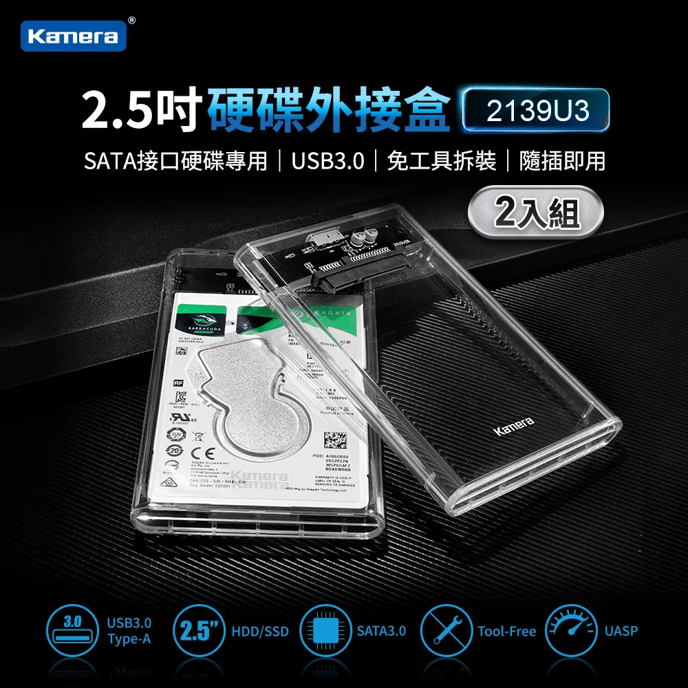 (二入組) Kamera USB-A公 轉 Type-C母 轉接頭 歷史價格詳細信息