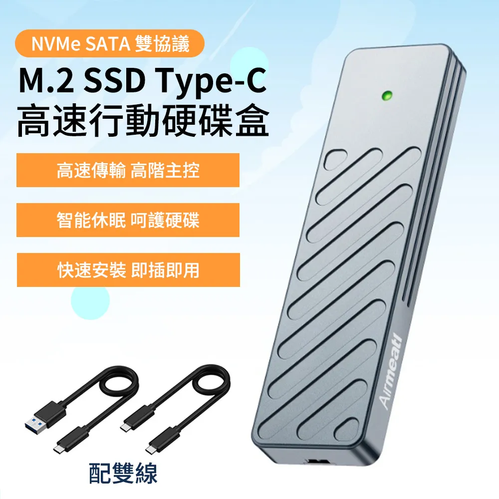 UKKE  PD60W 二合一轉接頭 Type-c+3.5mm耳機轉接頭 立體聲無損音質音頻轉接器 手機/筆記本/平板/耳機 歷史價格詳細信息