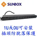 SUNBOX  10米 VGA 公公線+Audio 歷史價格詳細信息