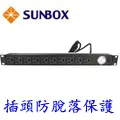 SUNBOX Mini Displayport  轉 DVI 轉換器 (VC210DD) 歷史價格詳細信息