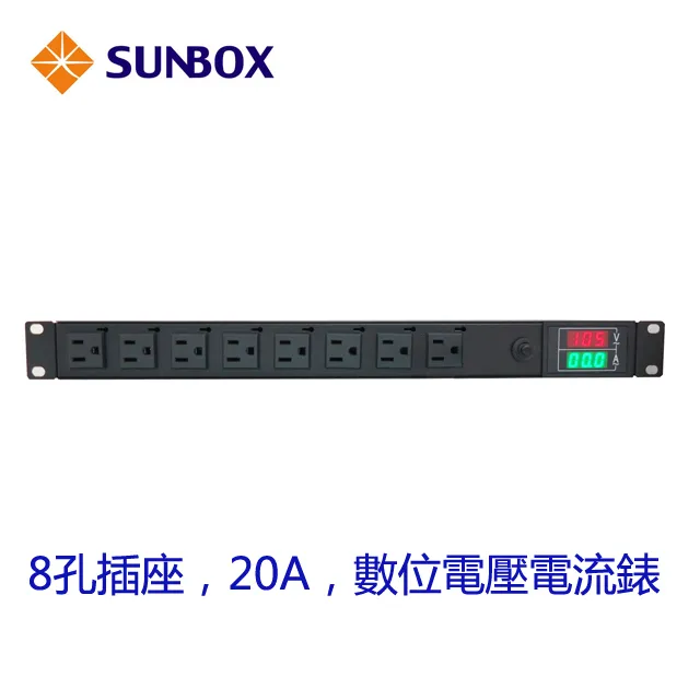 SUNBOX 8埠機架型電源排插 (20A LED電錶含開關) 歷史價格詳細信息