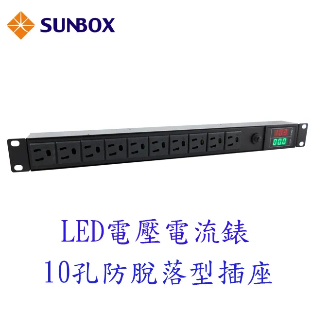 SUNBOX  10米 VGA 公公線+Audio 歷史價格詳細信息