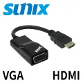 SUNIX HDMI轉 VGA轉換器(H2V37C0) 歷史價格詳細信息