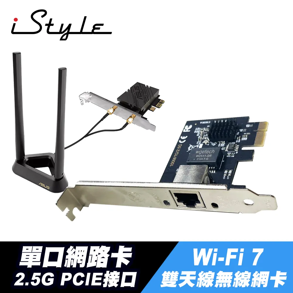 ASUS 華碩 PCE-BE92BT BE9400 WiFi 7 無線網卡 歷史價格詳細信息