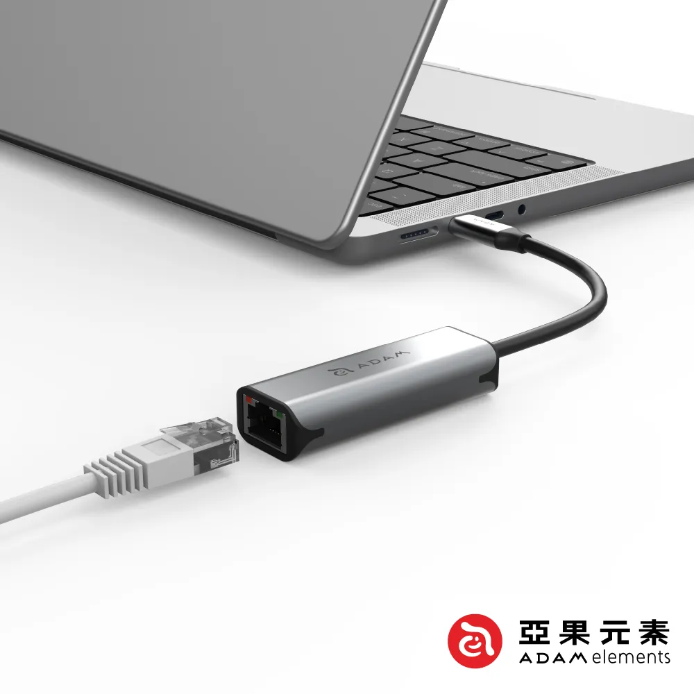 亞果元素 CASA e2 USB-C 對 2.5G Gigabit 高速乙太網路轉接器 灰 現貨 廠商直送 歷史價格詳細信息