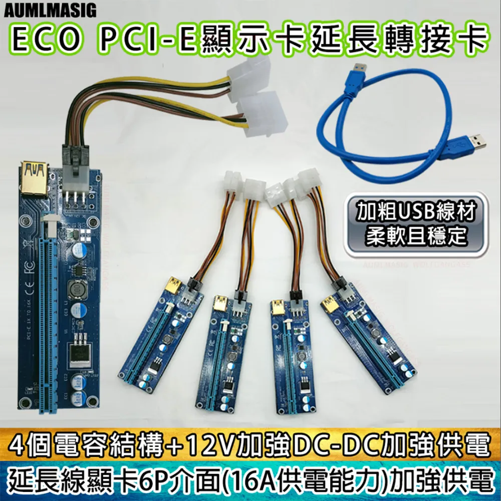 通力ECO扶梯主板KM5201321G01/G03/G05 EMB501-B 原裝現貨質保 歷史價格詳細信息