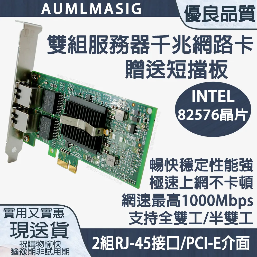 PCI-E短擋板/雙擋片基本顯卡/小機箱三種介面DDR3 1g EN210 SILENT/DI/1GD3/V2(LP) 歷史價格詳細信息
