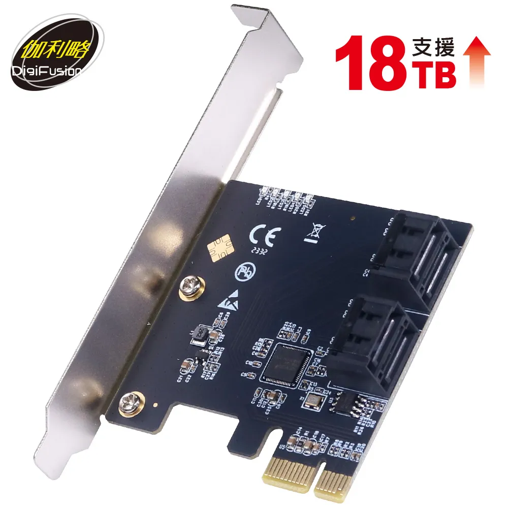 伽利略 PCI-E SATA III 2 埠 擴充卡 PES320A 歷史價格詳細信息