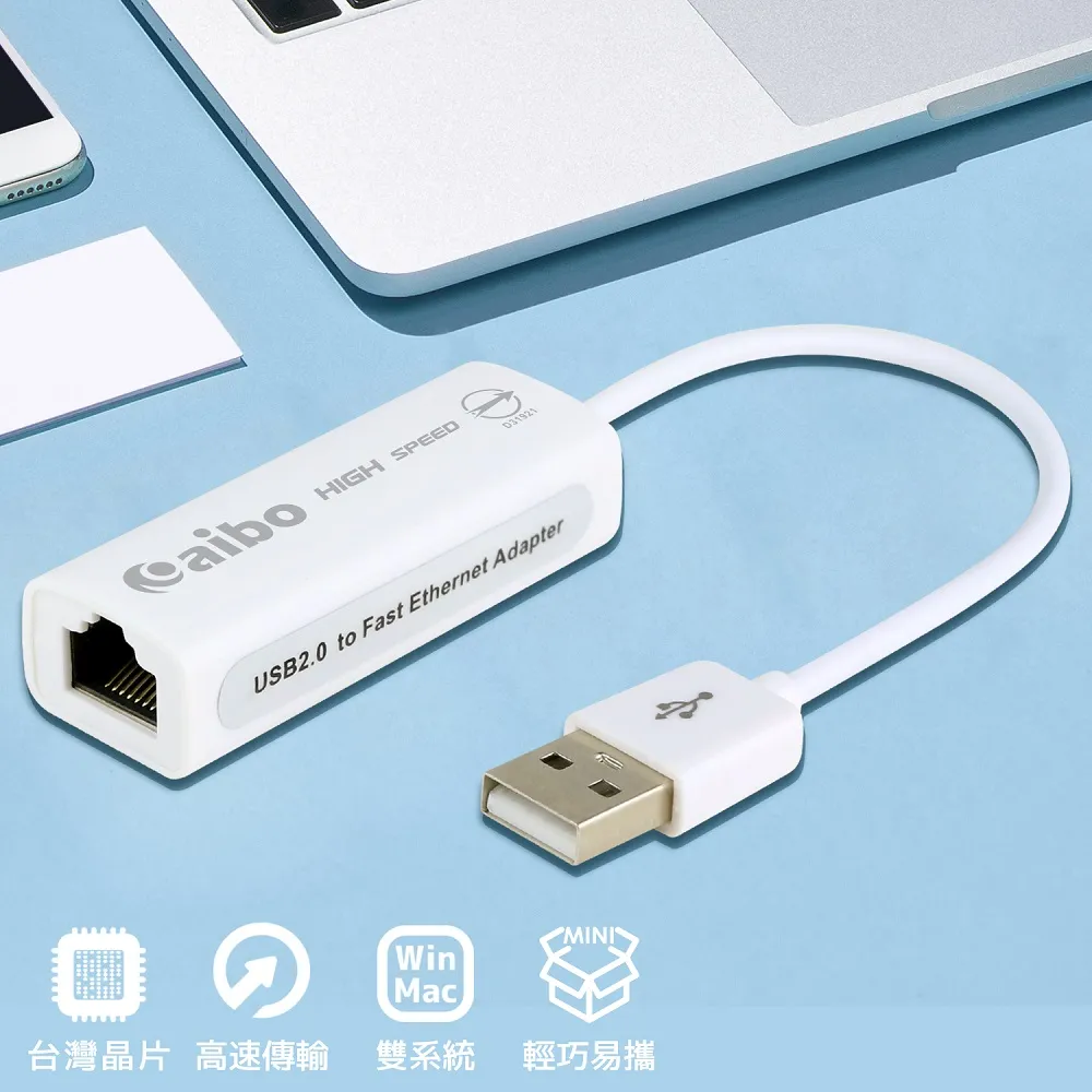 RJ-45 轉 AUI Repeater , 乙太網絡10B-T / AUI Repeater 歷史價格詳細信息