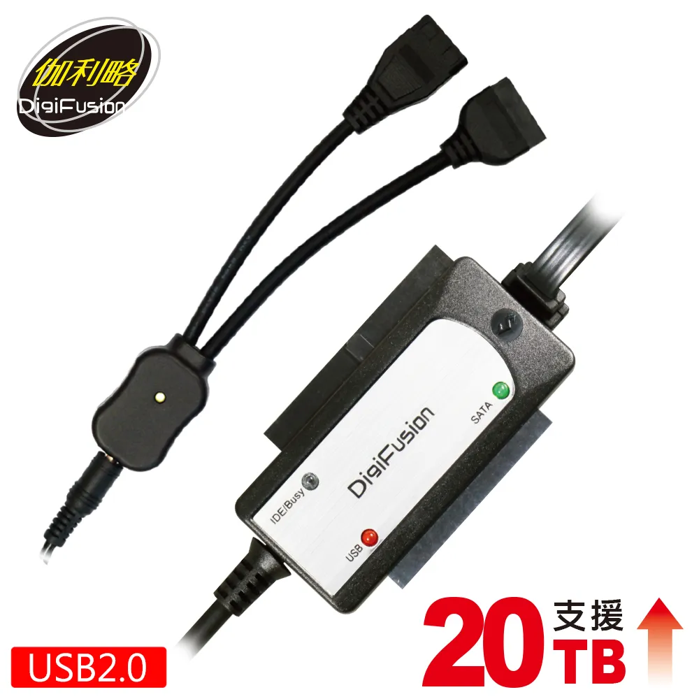 USB 2.0 to IDE SATA Adapter Cable for 2.5/3.5 Inch Hard Drive IN 歷史價格詳細信息