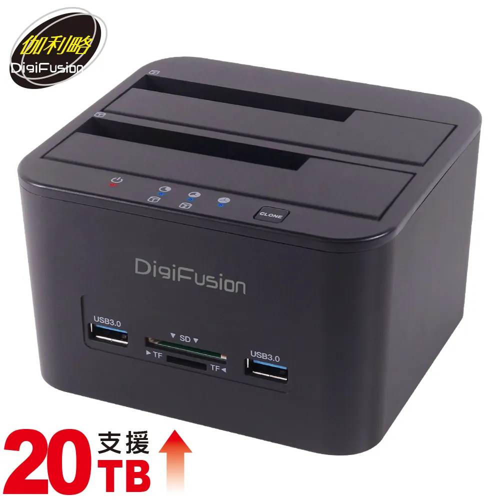 【伽利略】USB3.2 雙SATA SSD 陣列外接盒(HD-338U32R) 歷史價格詳細信息