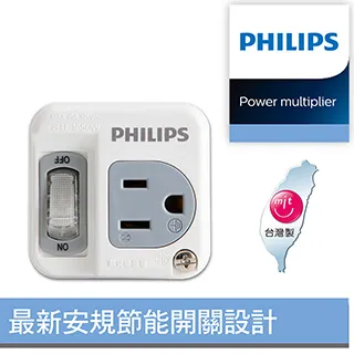 飛利浦新安怡PHILIPS AVENT 夜光超透氣矽膠安撫奶嘴(0-6m/6-18m) 米菲寶貝 歷史價格詳細信息