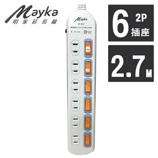 【明家Mayka】SP-617-9 2孔6開6插9尺 防雷 延長線2.7m 歷史價格詳細信息