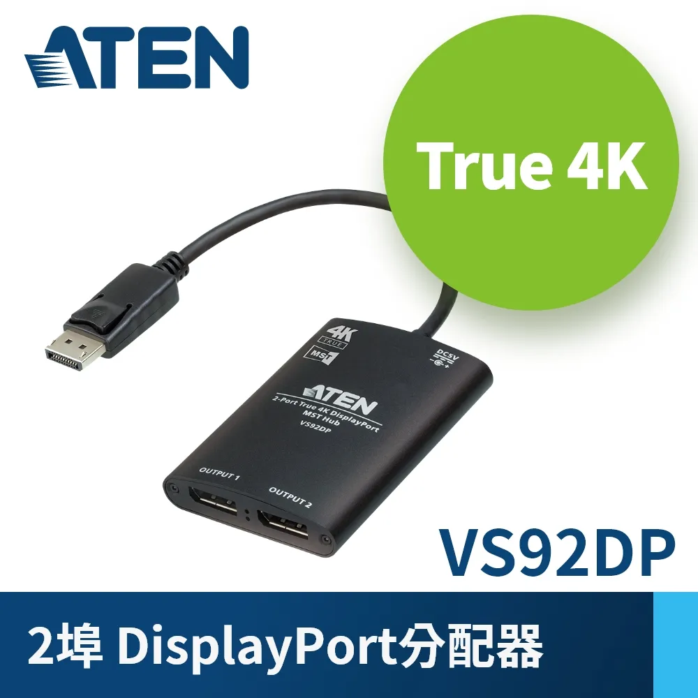 ATEN True 4K DisplayPort轉HDMI主動式轉接器 (VC986B) 歷史價格詳細信息