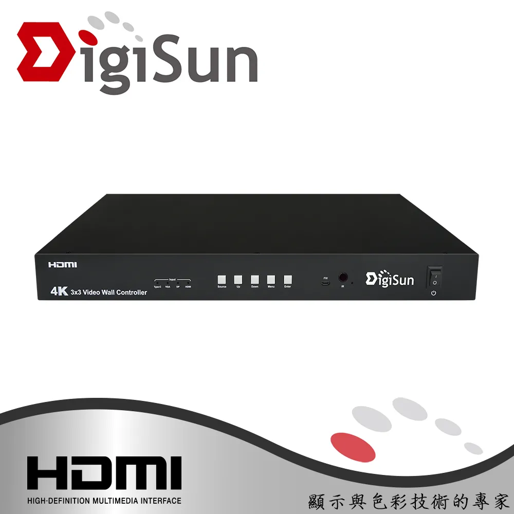 HDMI 4K 9進1出分割器   9進1出4K無縫切換器  9進1出切換器 歷史價格詳細信息