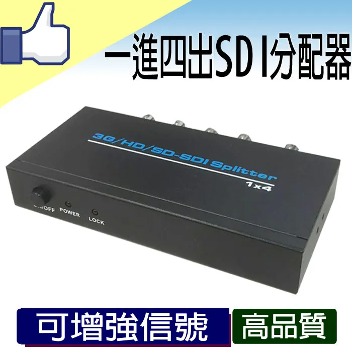 【易控王】SDI 2x1切換器 二進一出 100m傳輸 3G-SDI 1080P60Hz 金屬外殼(50-536) 歷史價格詳細信息