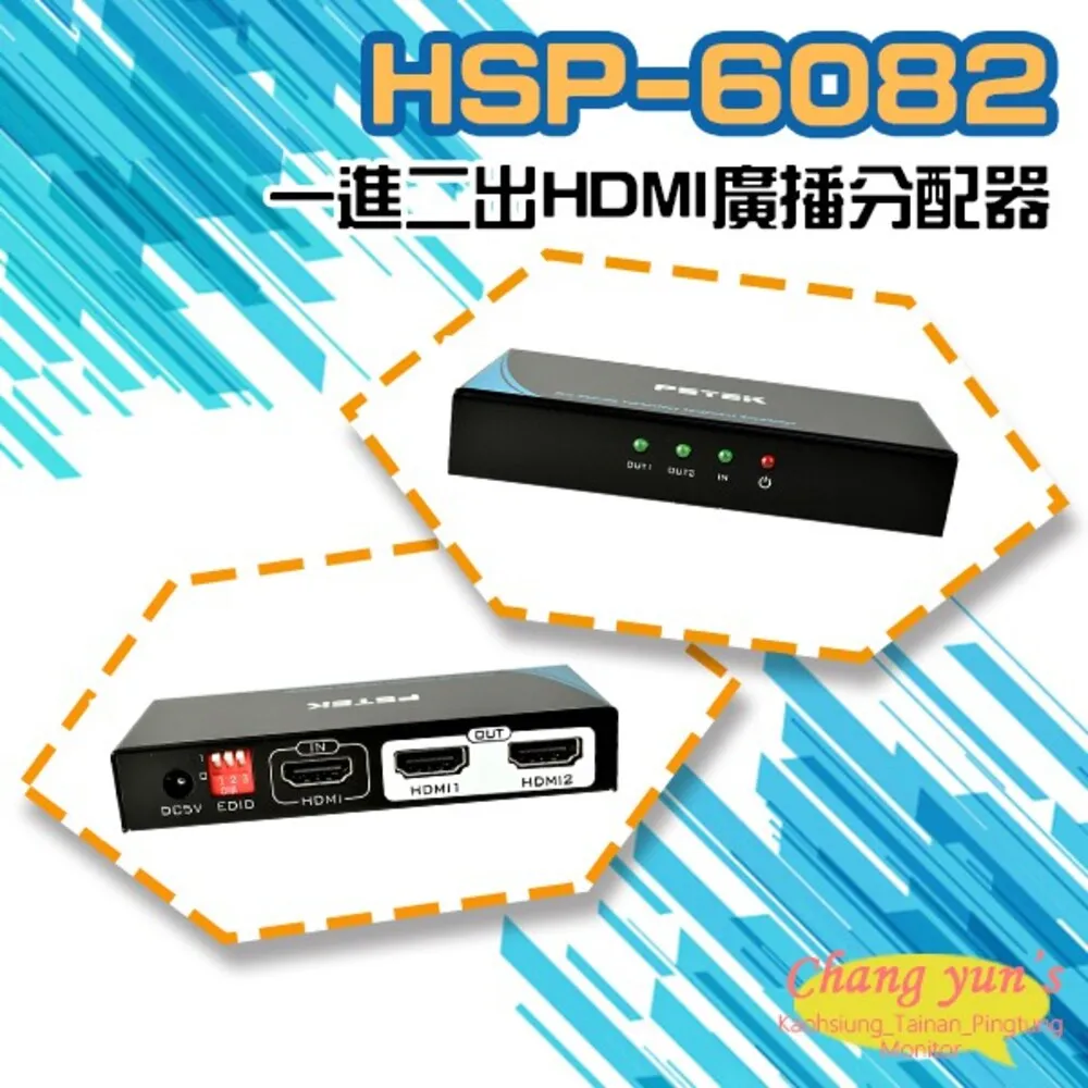 【HSP】(二入) HP 79A CF279A 黑色 相容碳粉匣 歷史價格詳細信息
