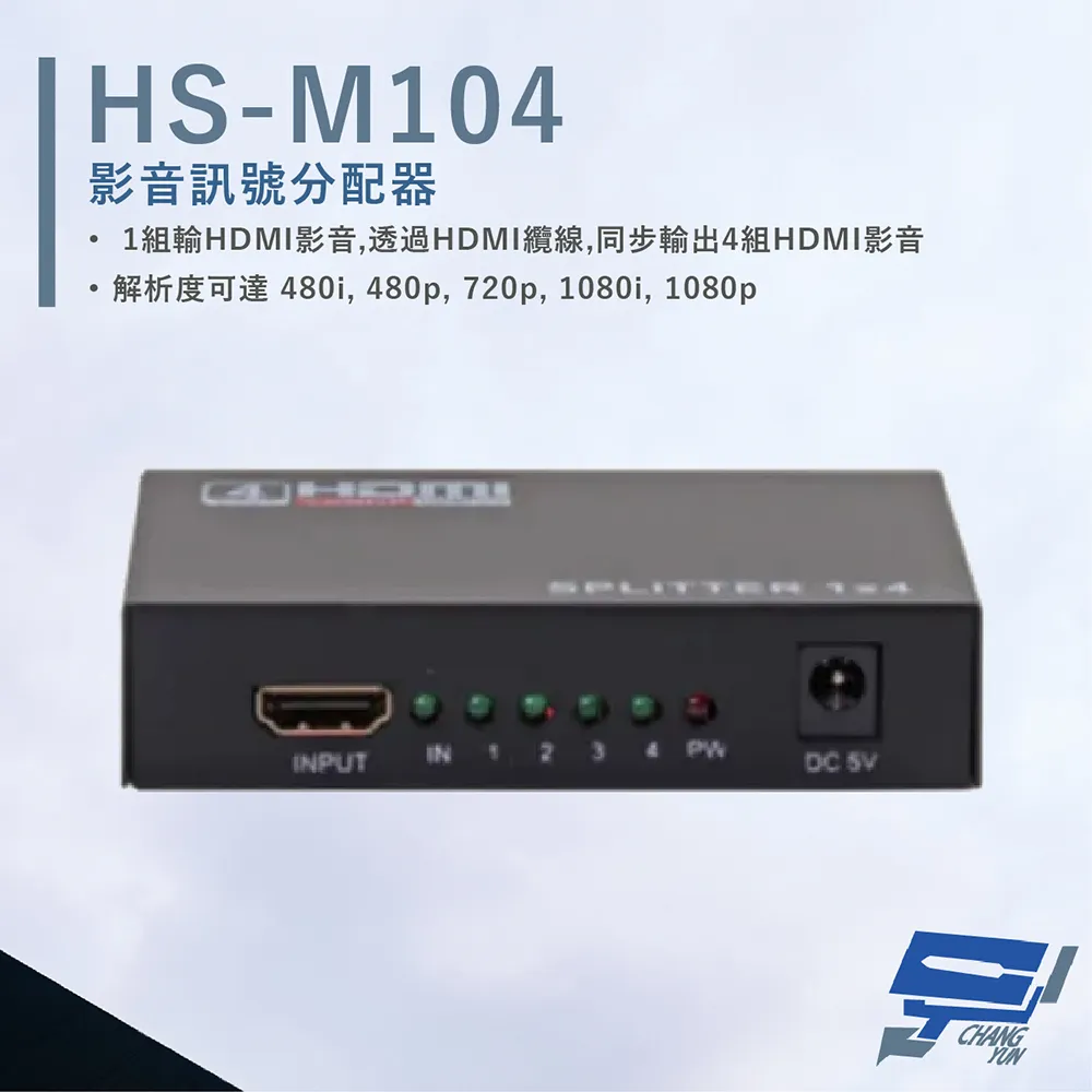 HANWELL HDMI 訊號 K.V.M CATX 延長器  SLK170H 歷史價格詳細信息