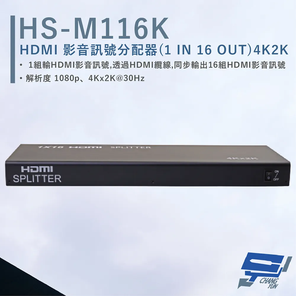 HANWELL HDMI 訊號 K.V.M CATX 延長器  SLK170H 歷史價格詳細信息