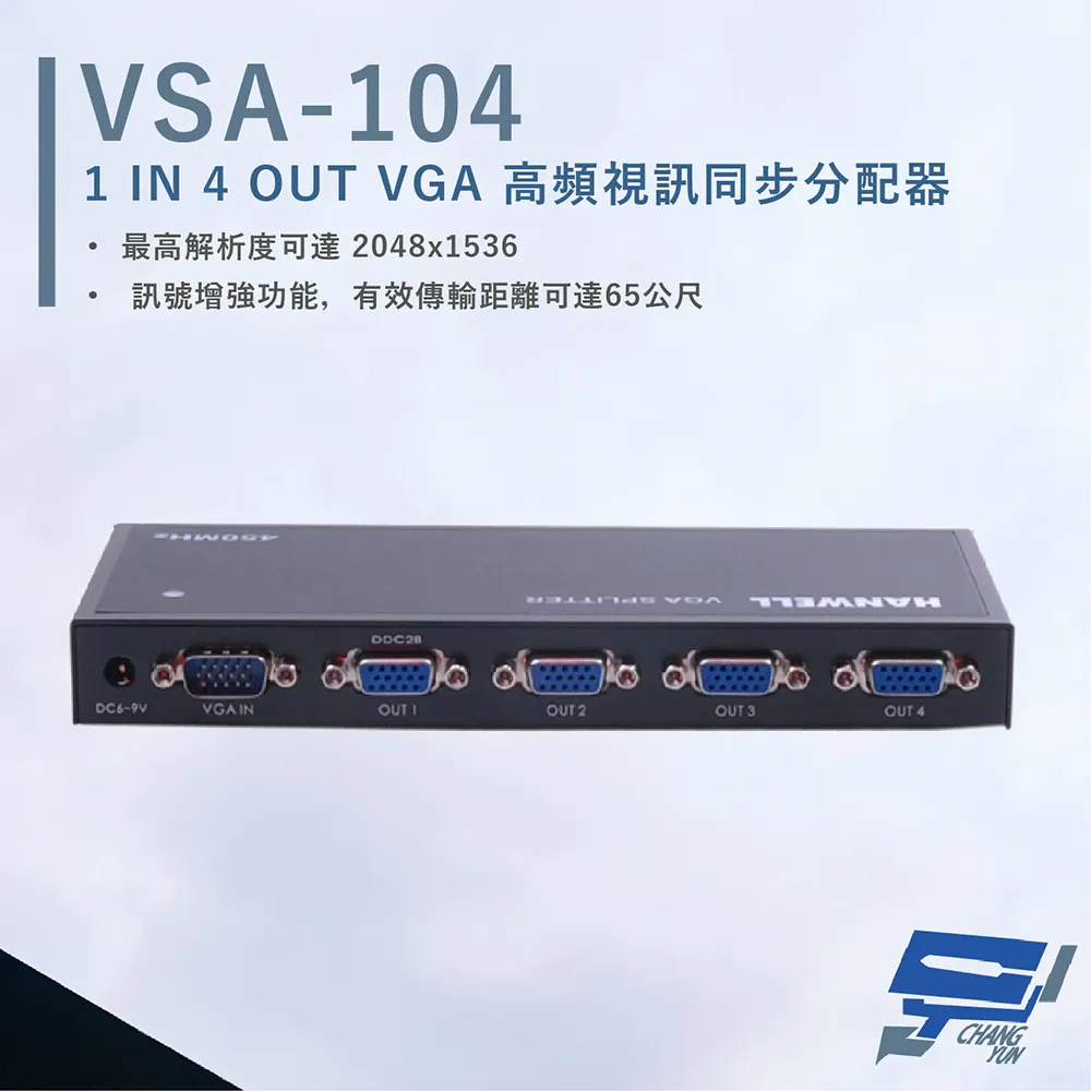 VGA1-CBL-15M15M-30-W 歷史價格詳細信息