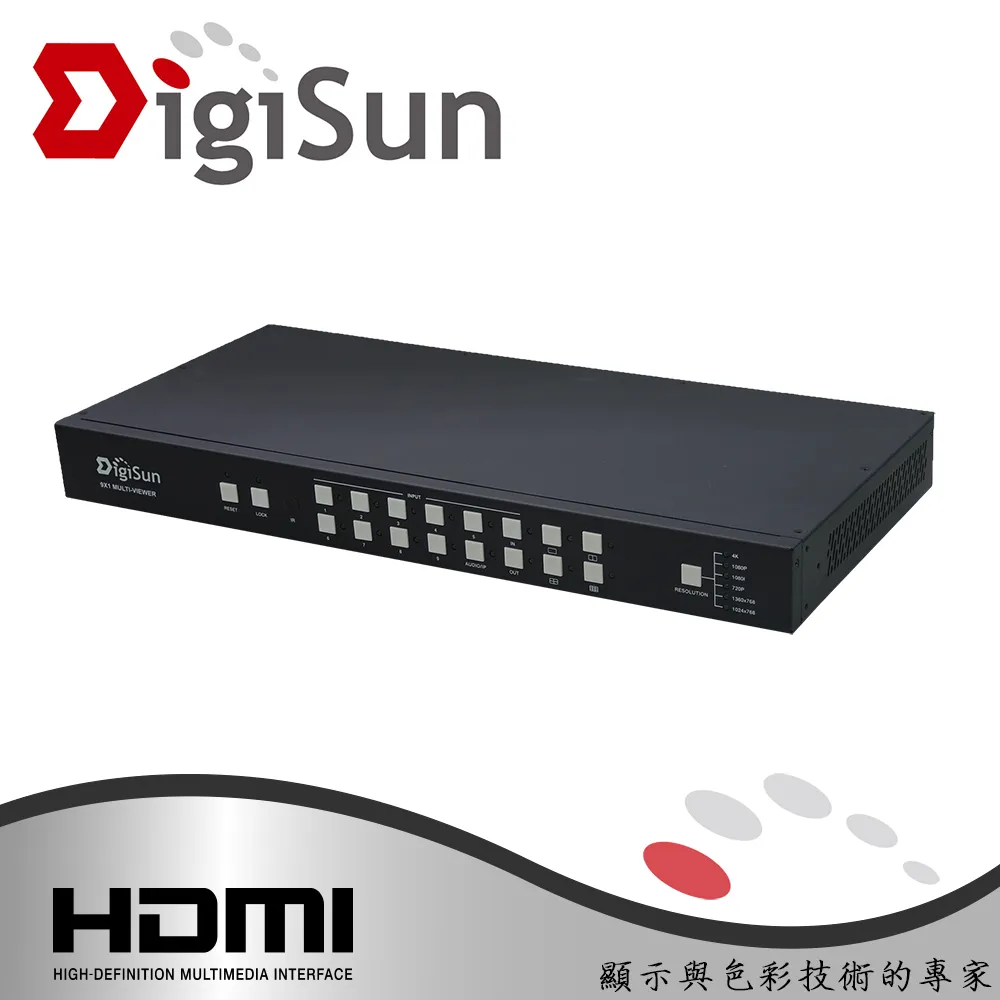 HDMI 4K 9進1出分割器   9進1出4K無縫切換器  9進1出切換器 歷史價格詳細信息
