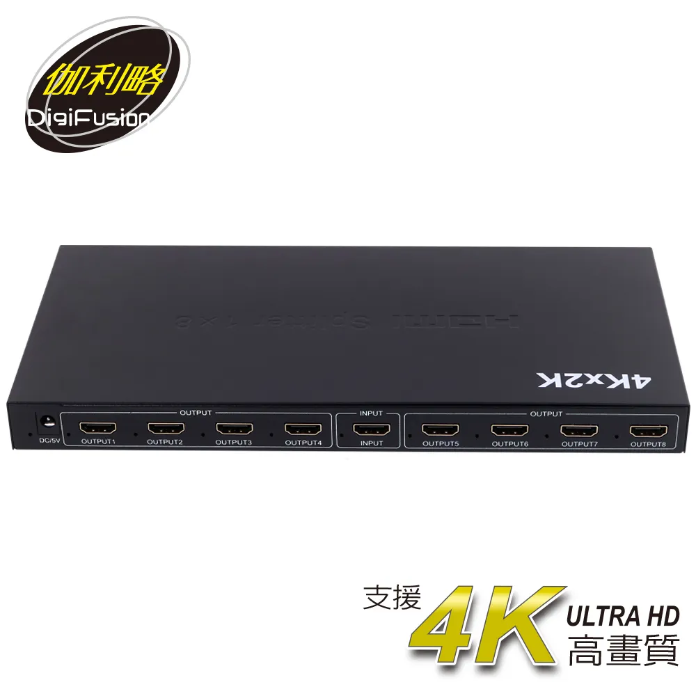 伽利略 HDMI 4K2K 影音分配器 矩陣式 4進2出 (HDS402B) 歷史價格詳細信息