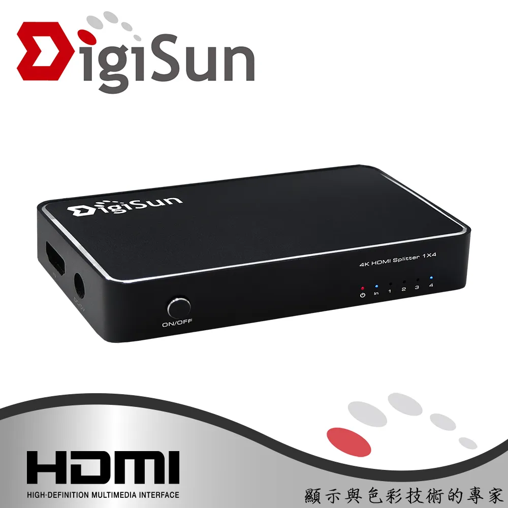 DigiSun VH744 4K2K HDMI 四進四出矩陣切換器 歷史價格詳細信息