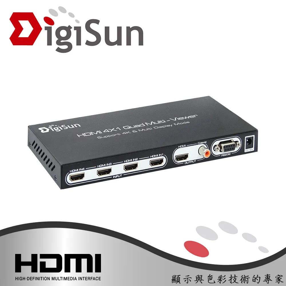 4K2K 無線遙控8埠HDMI KVM切換器 歷史價格詳細信息
