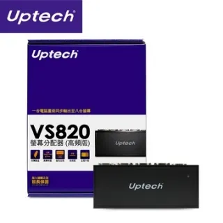 Uptech VS420螢幕分配器 (高頻版) 歷史價格詳細信息