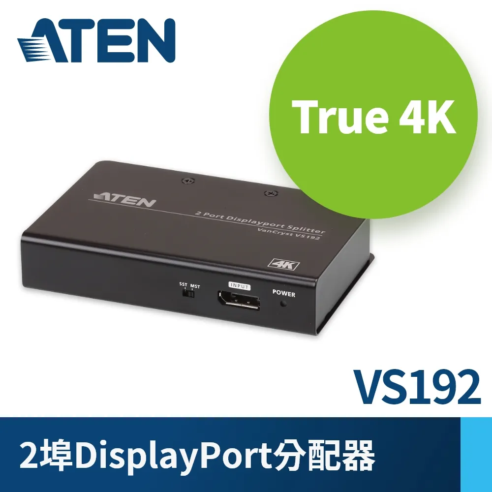 ATEN 2埠4K DisplayPort雙螢幕矩陣式無邊快切KVM多電腦切換器 (CM1942) 歷史價格詳細信息
