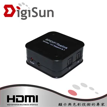 DigiSun AU331 SPDIF/Toslink 光纖數位音訊三進一出切換器 歷史價格詳細信息