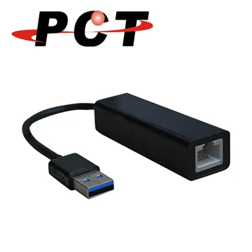 【PCT】USB 3.0 轉 3 Port USB 3.0 + RJ45 轉接器(UR3100-1) 歷史價格詳細信息