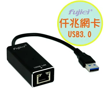 fujiei USB Type C to USB 3.0 Type A cable 鋁合金充電傳輸線25CM 歷史價格詳細信息