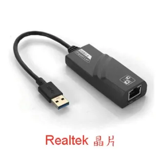 USB3.0 1g 千兆網卡外置超級本接以太網卡usb有線網卡to轉rj45 win10 歷史價格詳細信息