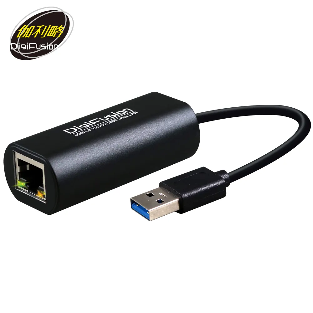 伽利略 USB3.0 Giga Lan 網路卡 鋁合金 歷史價格詳細信息